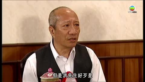Episode 5