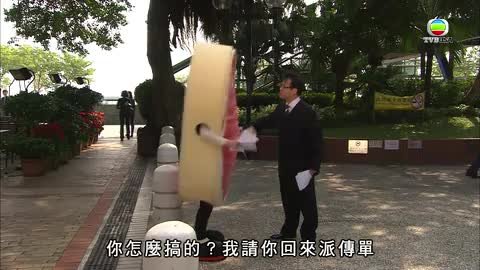 第04集