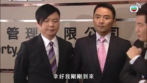 Tập 22