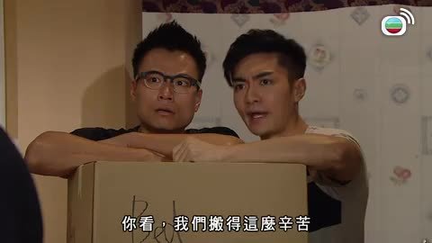 Tập 923