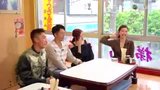 Tập 1