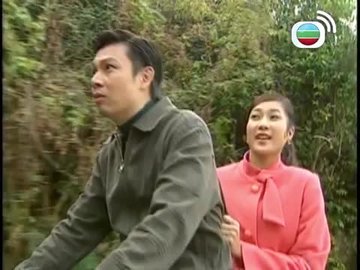 Tập 13