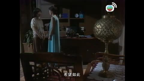 Tập 35