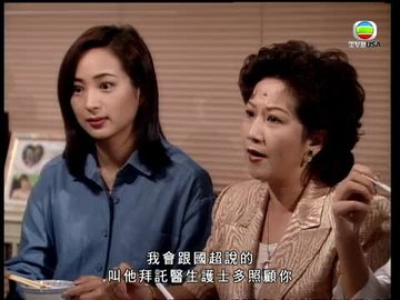 第128集
