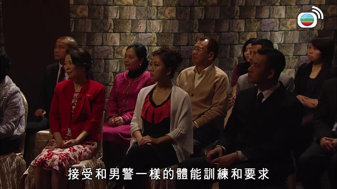 tập 21