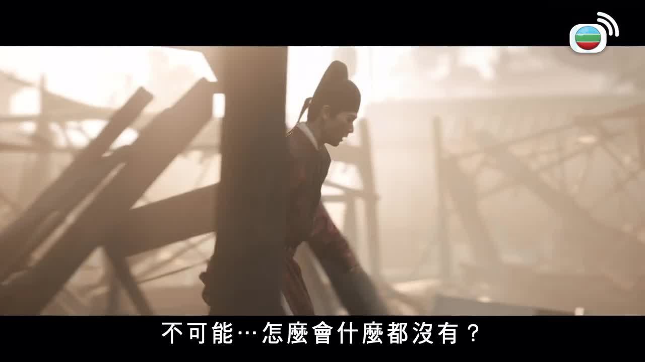 第23集