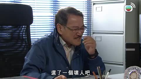 Tập 671