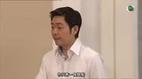 Tập 41