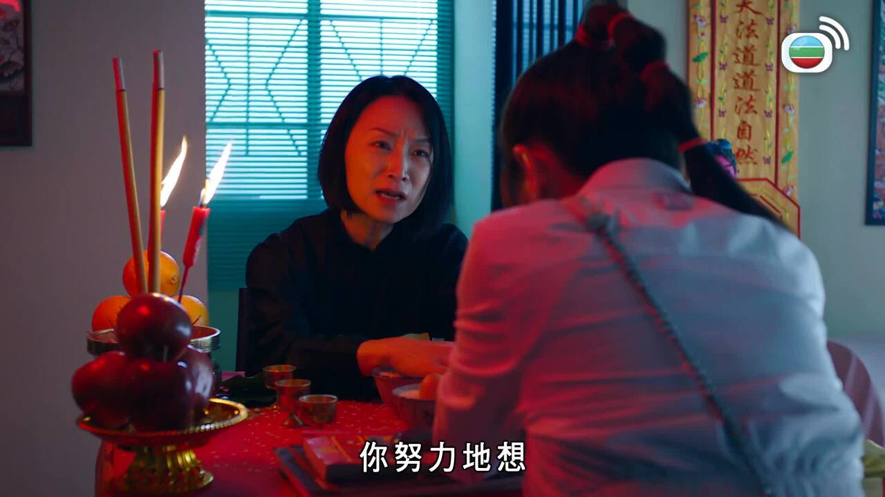第16集