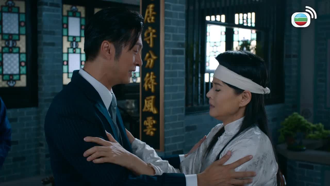 Episode 16