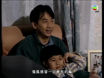 第124集