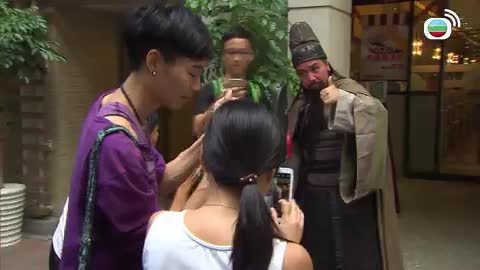 tập 17
