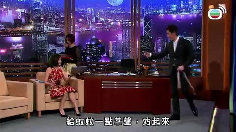 Episode 17