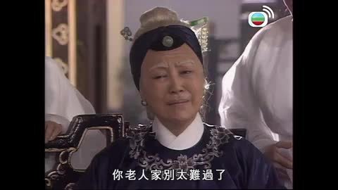 Tập 1