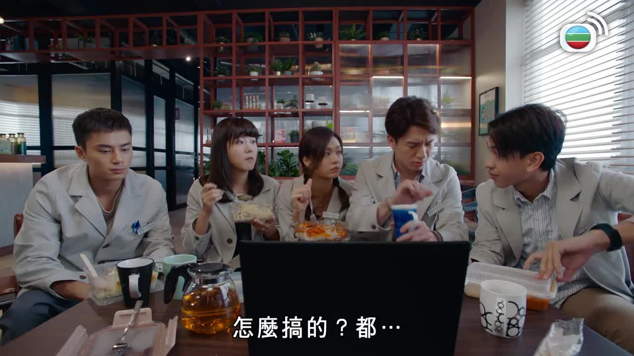 第17集