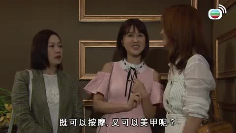 Tập 437