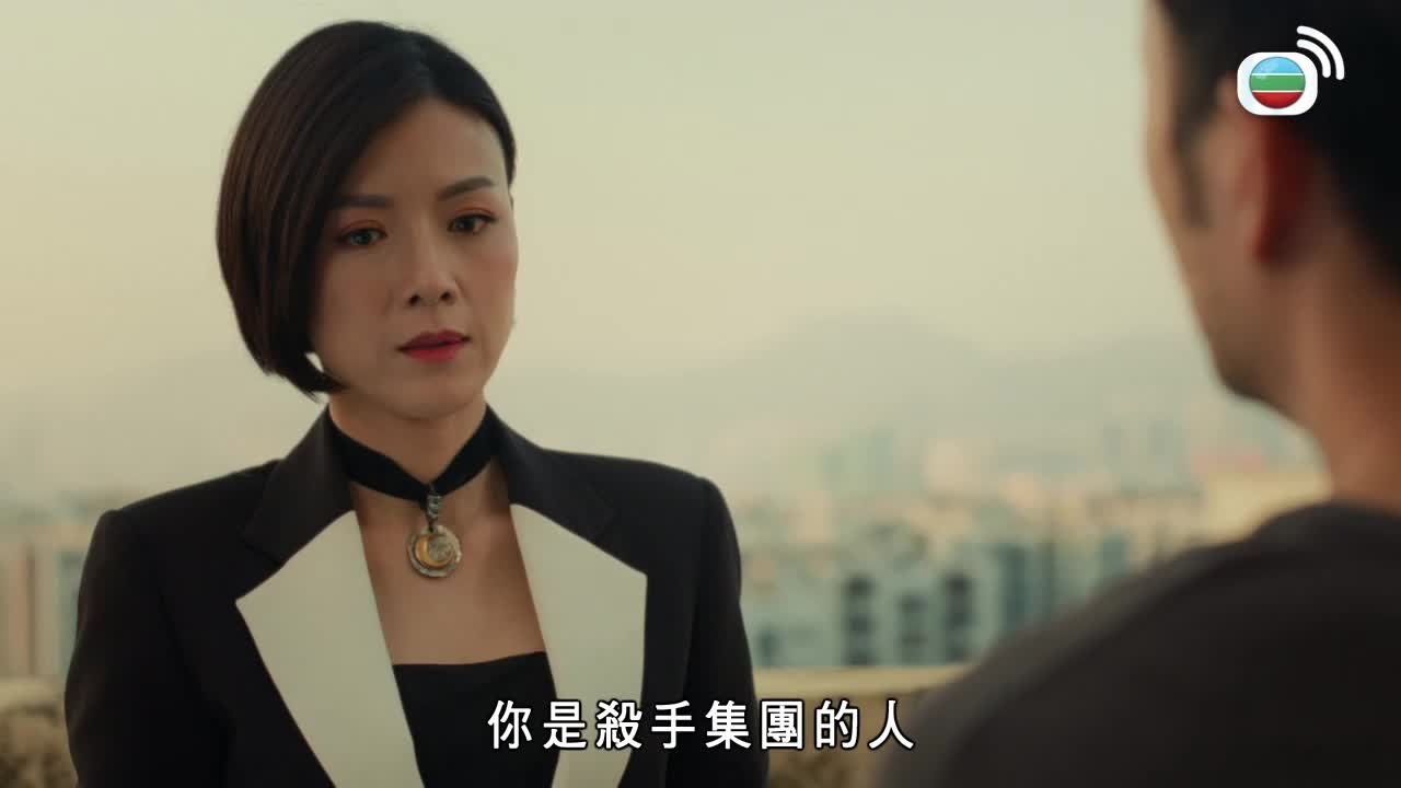 Tập 15