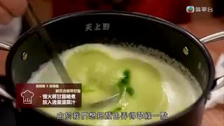第09集
