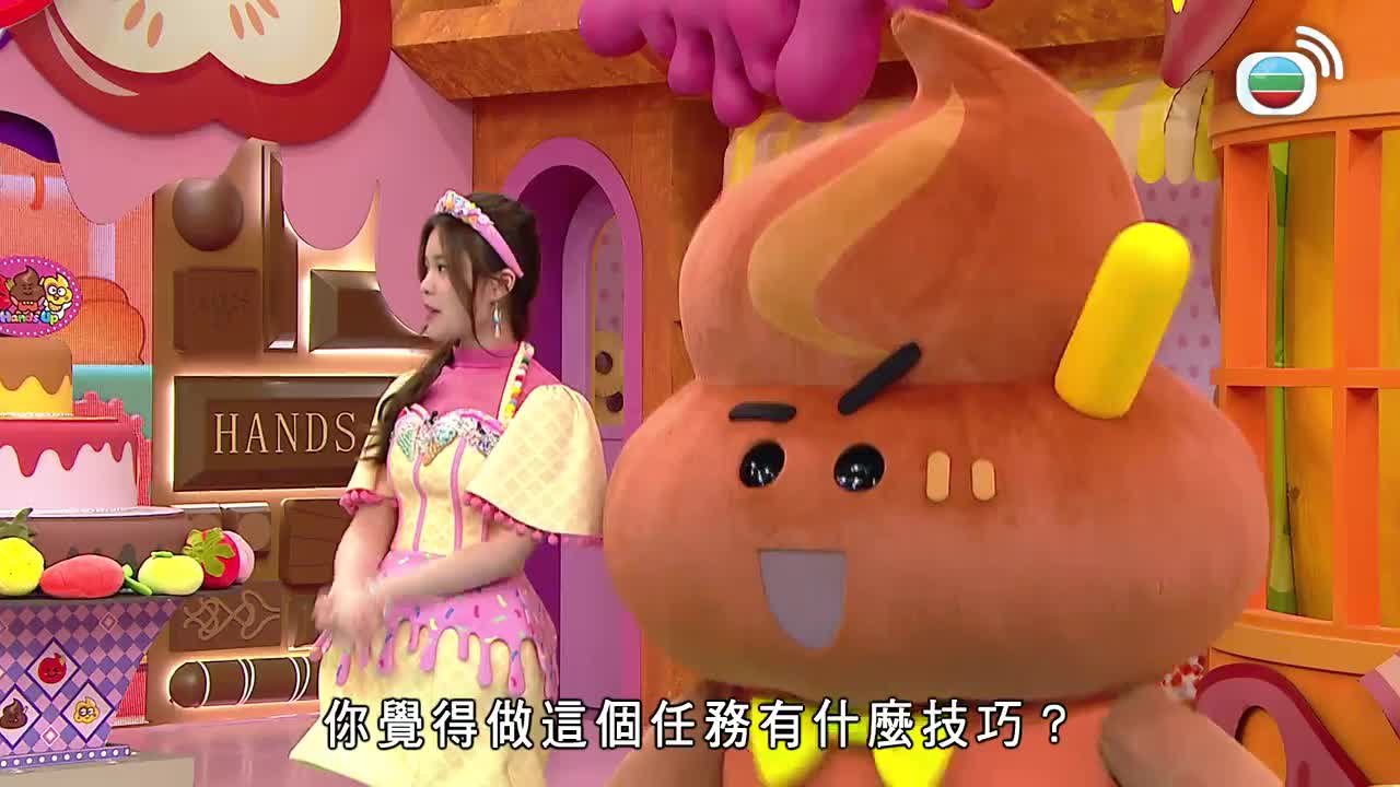 Episode 645