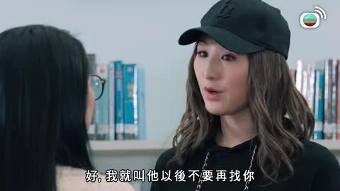 Tập 20