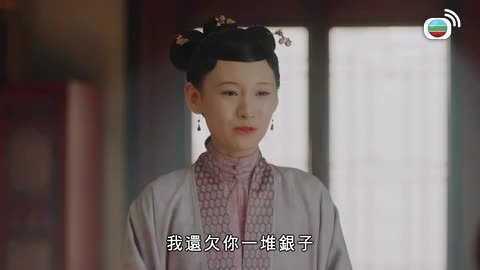 Tập 30