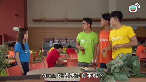 Tập 649