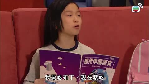 第15集