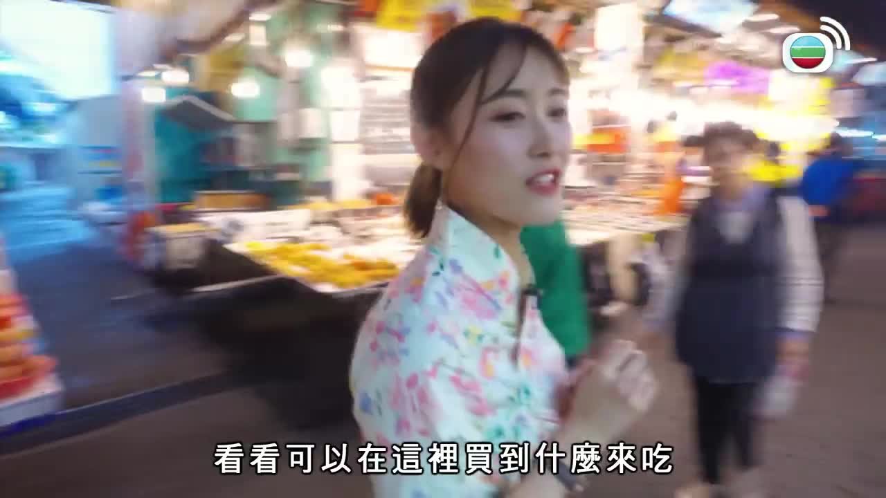 Tập 1