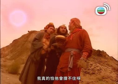 Episode 26