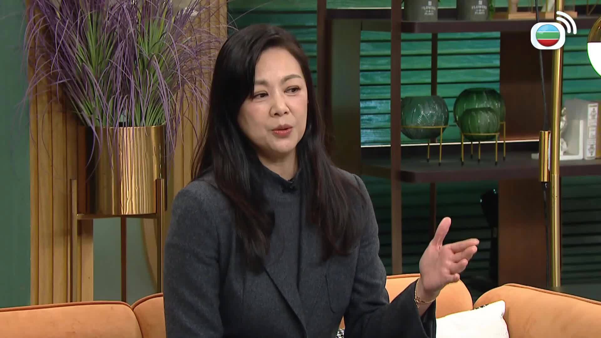 流行都市-Big City Shop