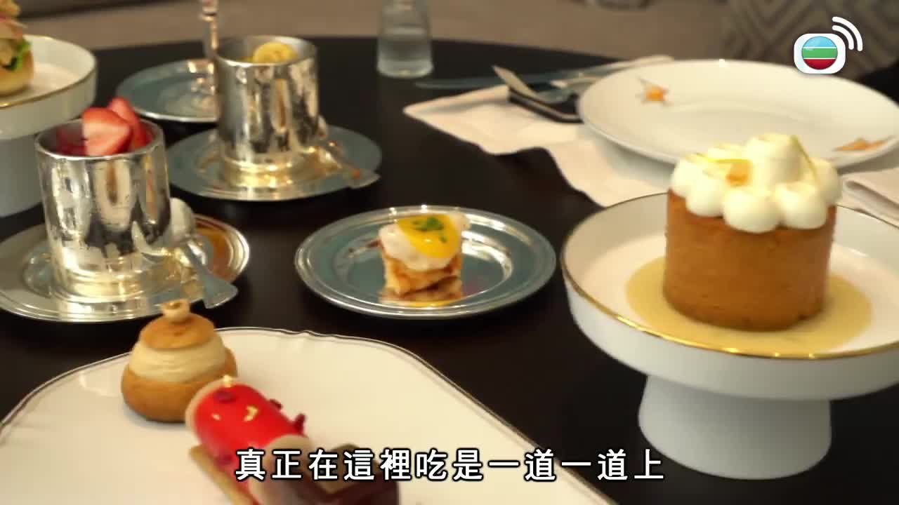 Episode 18