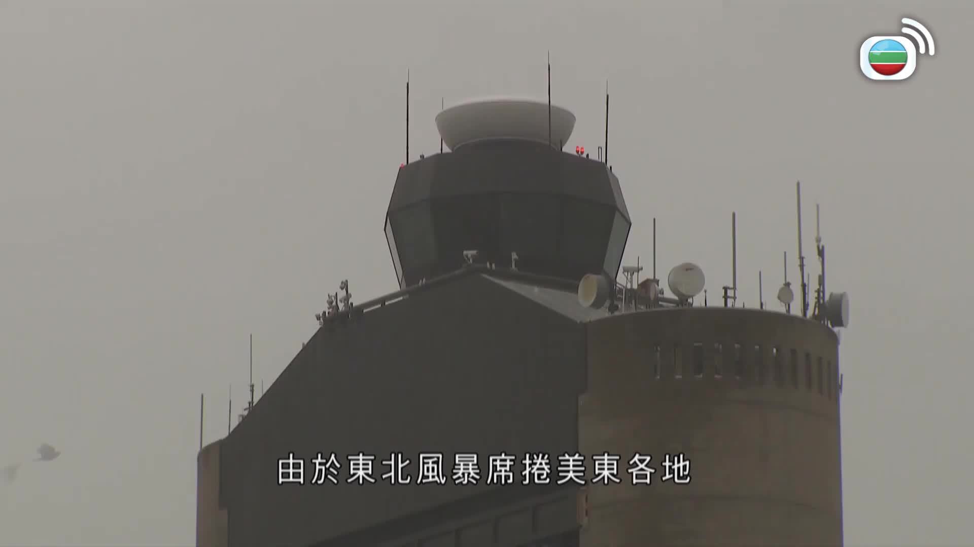 美加新聞-US-Canada News