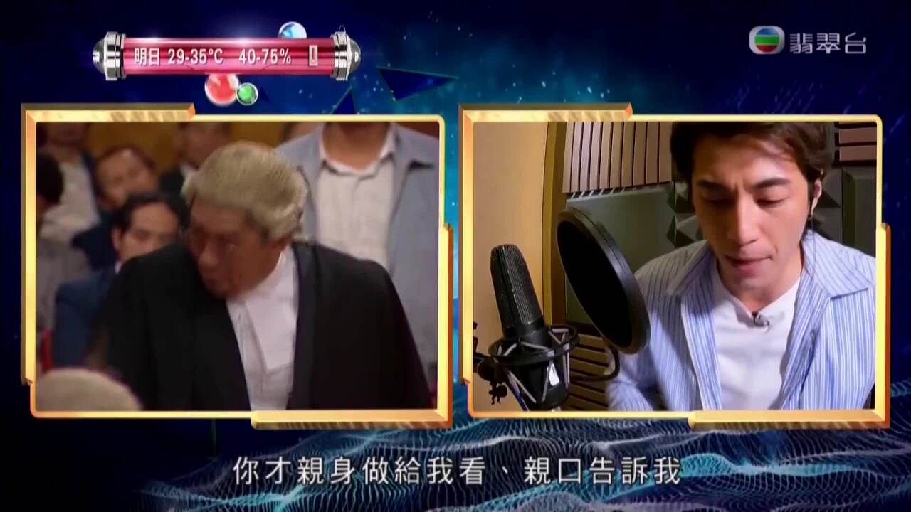 好聲好戲2-Dub-Of-War (Sr.2) 