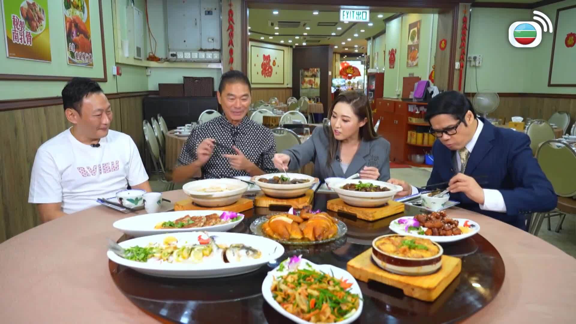 流行都市-Big City Shop