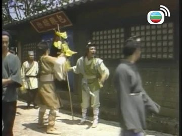 Episode 13