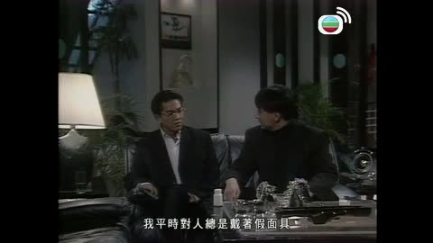 Episode 17