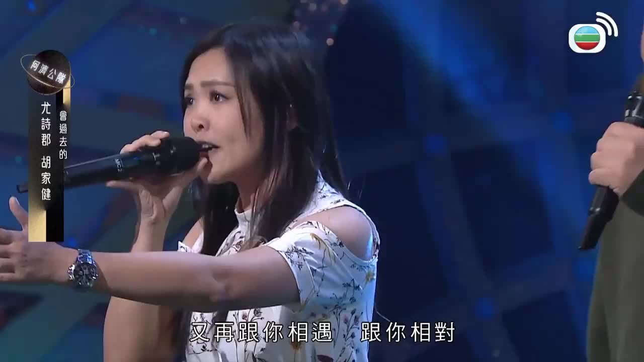 第17集