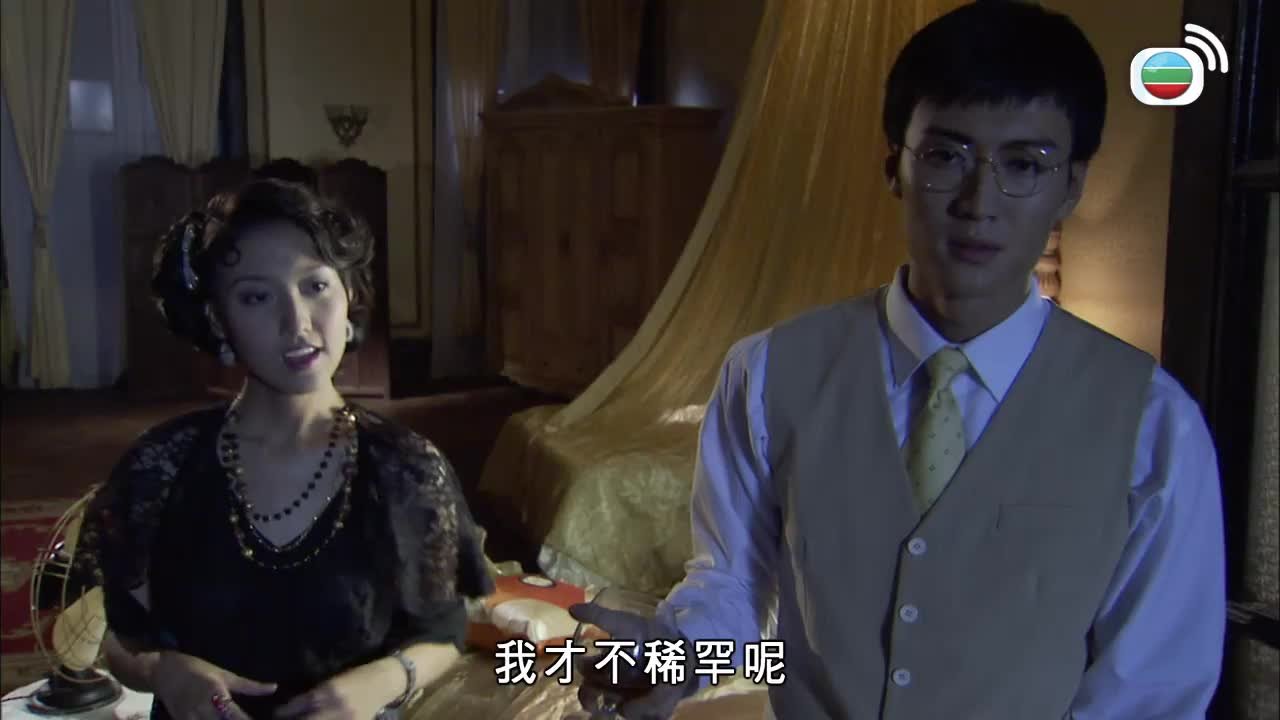 第11集