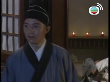 Tập 13