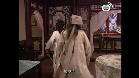 Tập 12