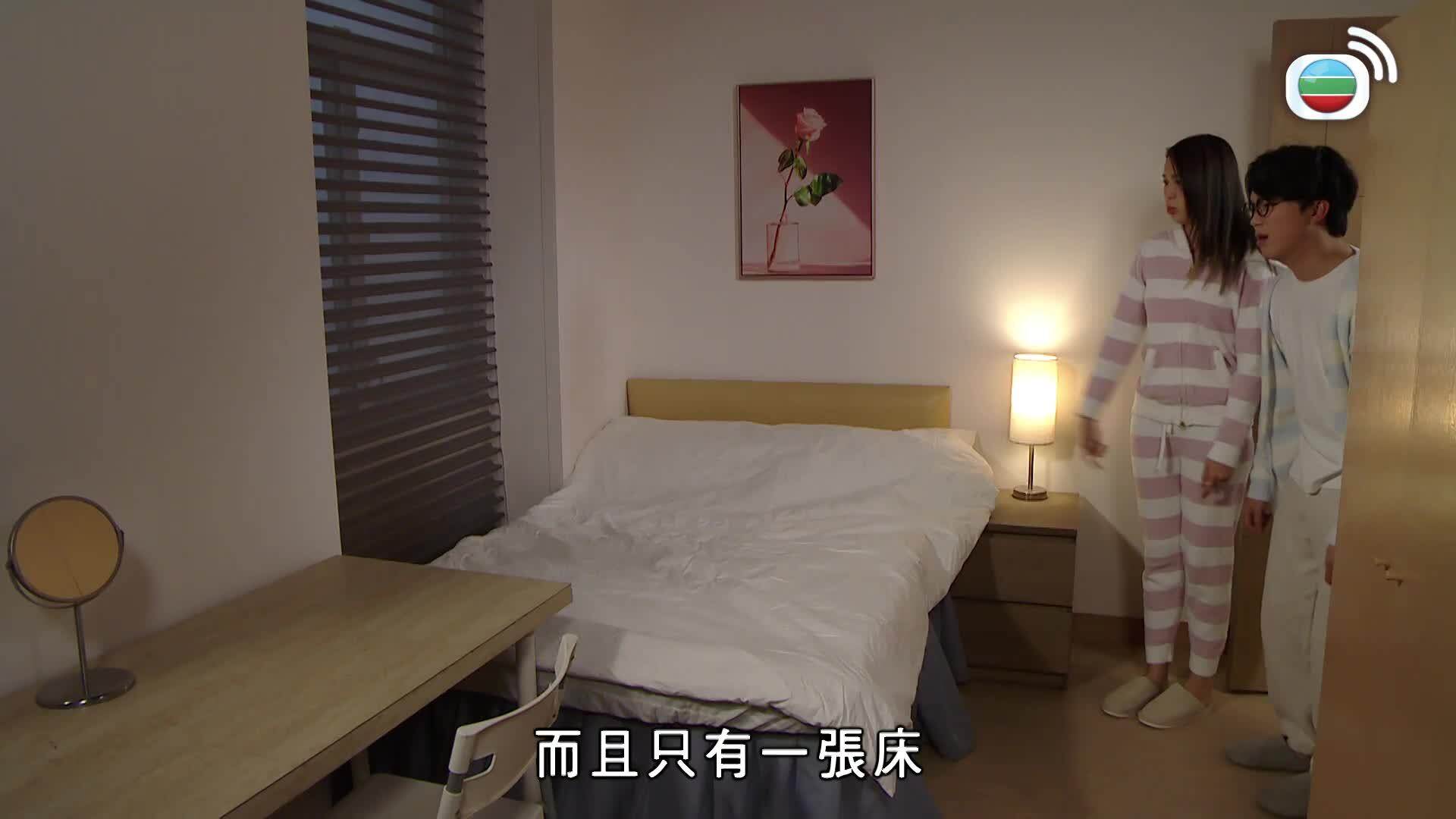 愛．回家之開心速遞 (25)-Lo And Behold (25)