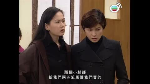 Episode 18