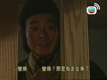 Tập 01