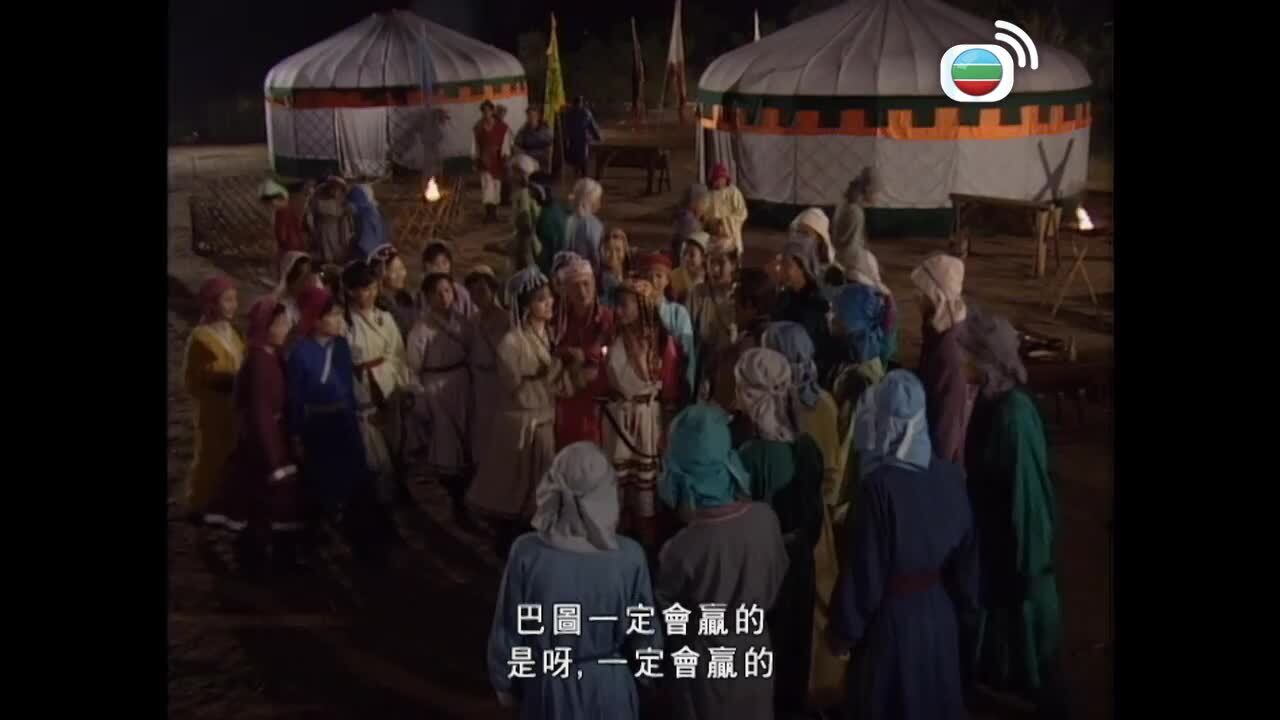 怒劍嘯狂沙-The Sword Of Conquest