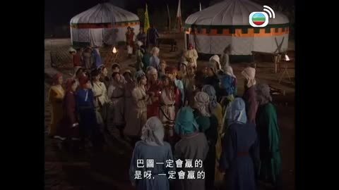 Episode 2