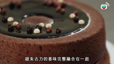 Tập 3