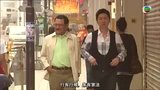 Tập 7