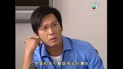 Tập 148