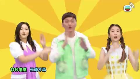 Tập 148