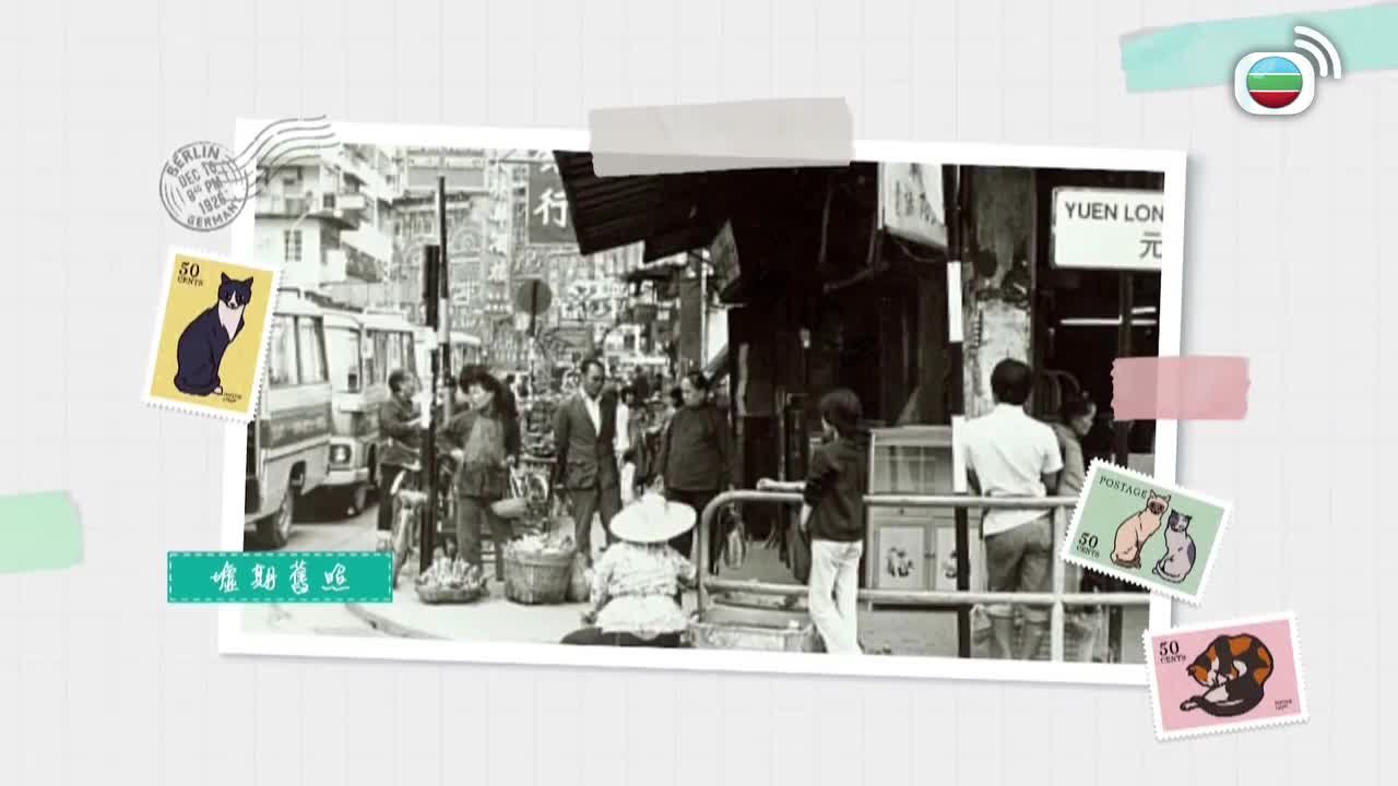 第03集
